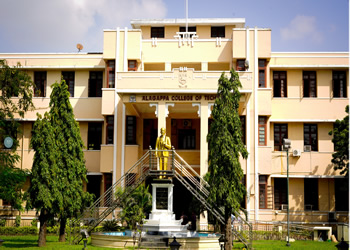 ACT campus front view