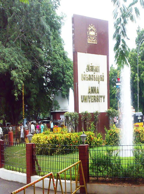 Anna University entrance image with a fountain in front